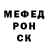 МЕТАДОН methadone Me: HUSH!