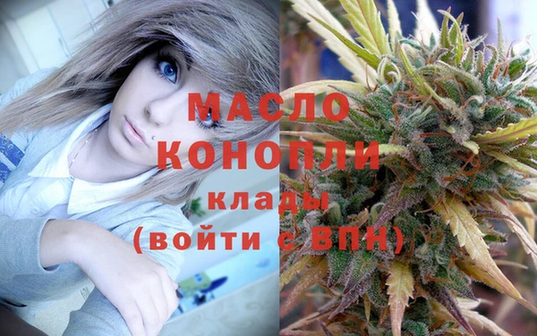 кокс Бородино